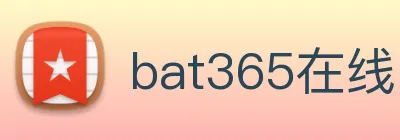 bat365在线官网-登录入口 Logo